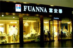 2017最流行的品牌連鎖發光字，你的店鋪裝了嗎?