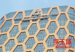 影響LED外露發光字的使用壽命因素有哪些?