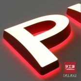 如何辨別迷你發光字的優劣？?——字工場
