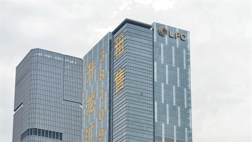 福州LFC升龍匯金中心玻璃幕墻發光字工程