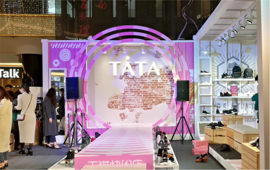 TATA連鎖品牌舞臺LED樹脂發光字