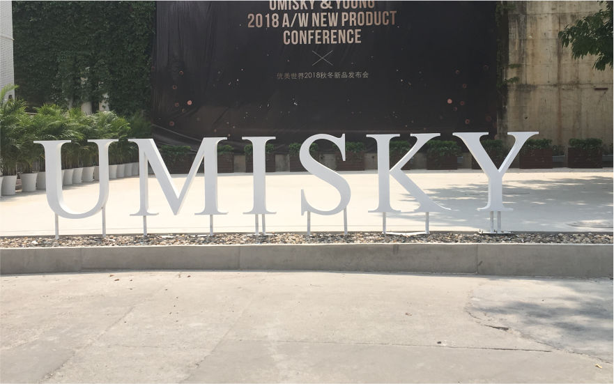 燈箱發光字-優美世界品牌連鎖店LED燈箱發光字