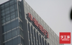 樓頂發光字廠家定制！找準字工場