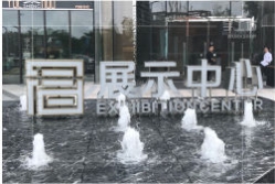 落地立體發光字和地臺招牌介紹