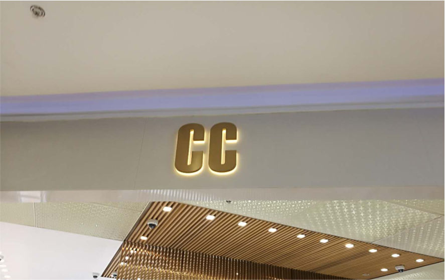 CC卡美珠寶品牌連鎖店金屬背發光字