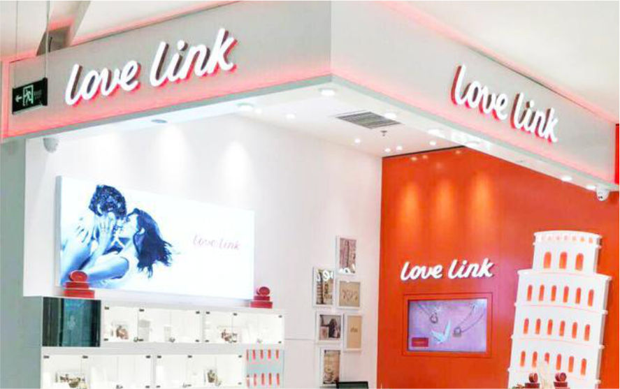 Love Link情侶珠寶品牌連鎖店迷你發光字