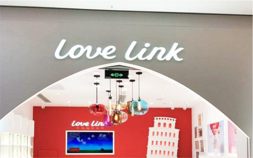 Love Link情侶珠寶品牌連鎖店迷你發光字