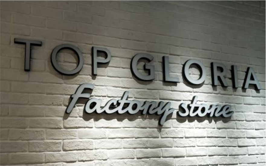 TOP GLORIA品牌連鎖店迷你發光字