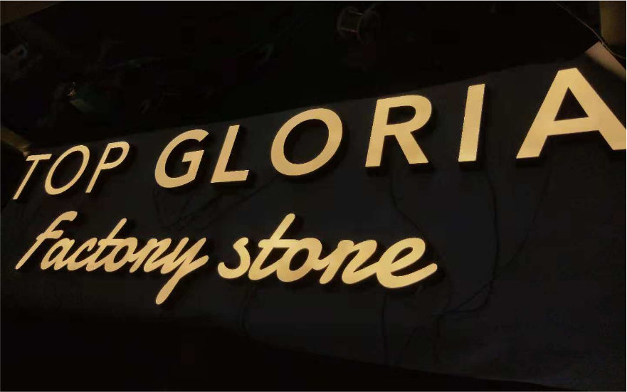 TOP GLORIA品牌連鎖店迷你發光字