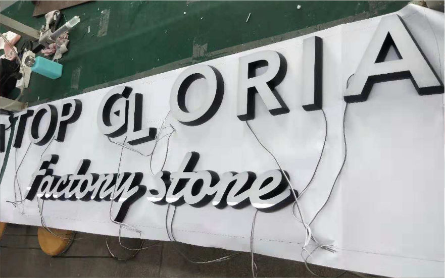 TOP GLORIA品牌連鎖店迷你發光字