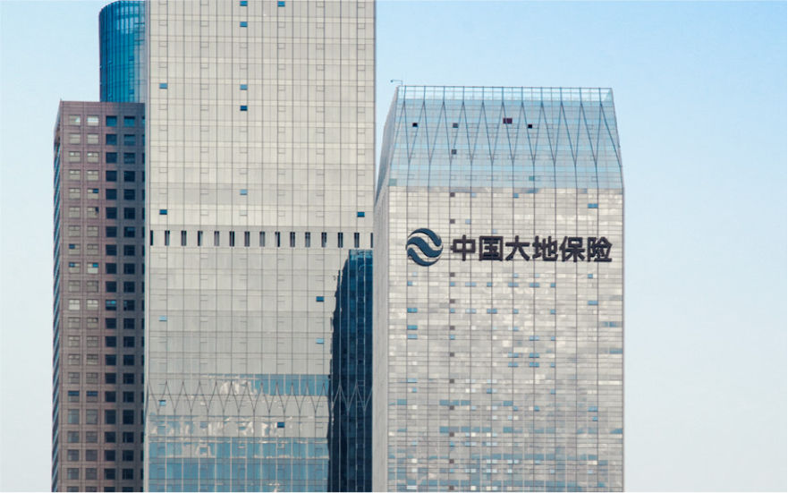 南寧中國大地保險玻璃幕墻發光字工程