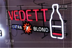 LED發光字的照明新技術的運用和光影效果的設計