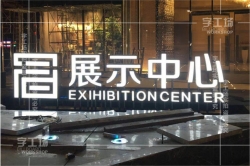 影響到發光字的價格因素