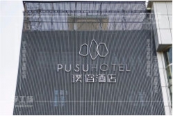 發光字安裝注意事項