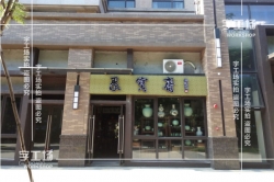 如何鑒別發光字的好壞？