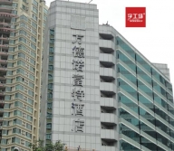 樓盤發光字在設計布局上要做好