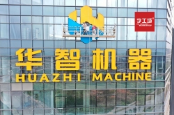 城市樓宇標識的內涵