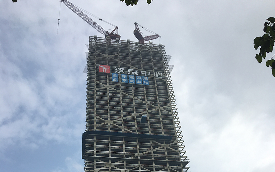 漢京中心樓盤網格發光字工程