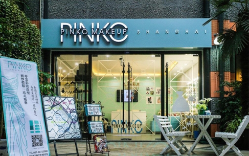 Pinko(品高)弧面亞克力雙面LED迷你發光字