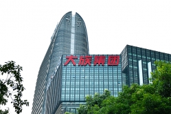 商務樓招牌的功能作用