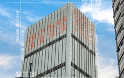 樓盤排柵發光字安裝流程步驟