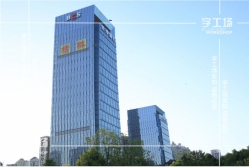 發光字工程項目研究分析