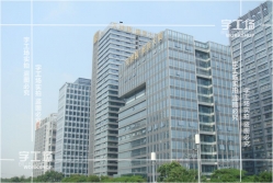 樓盤標識發光字設計四大原則