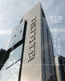 LED燈箱發光字介紹