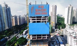 樓體掛網字收費標準是怎樣的？樓體掛網字是什么材質？