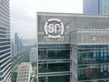 樓頂大字尺寸標準是怎樣的？樓頂大字報價單包括哪些費用？