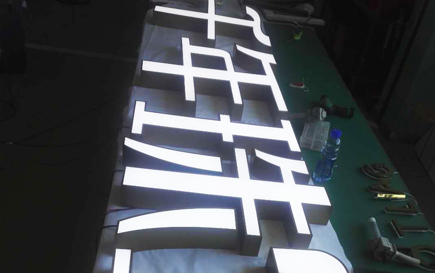 千年珠寶品牌連鎖店金屬背發光字