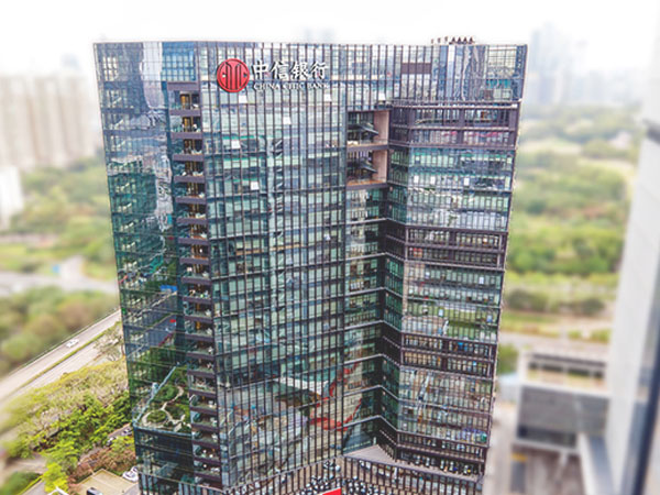 深圳中信銀行幕墻發光字工程
