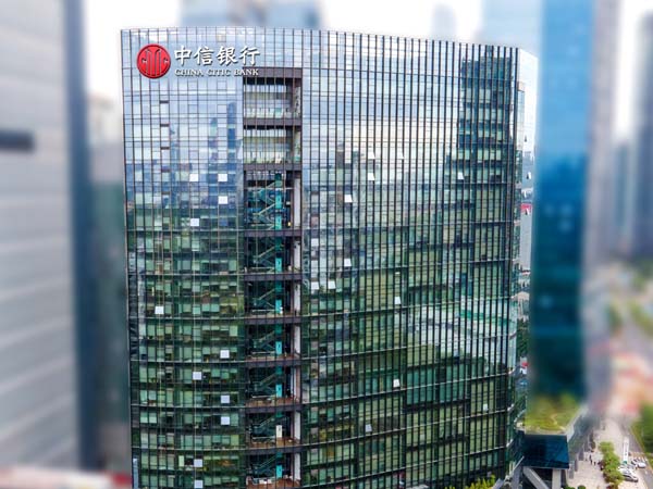 深圳中信銀行幕墻發光字工程