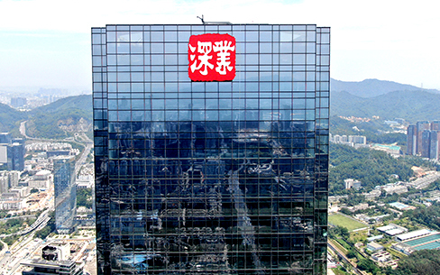深圳深業上城T1樓頂發光字工程案例