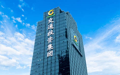廣西交通投資集團LED玻璃幕墻發光字工程