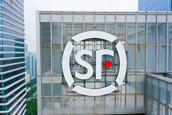 深圳順豐集團大廈丨幕墻發光字工程現場圖一