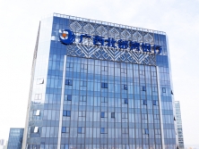 玻璃幕墻安裝廣告字多少錢？玻璃幕墻安裝廣告字要注意哪些事項？