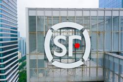 樓頂發光字廠家哪家好？掌握這4點幫您找到靠譜樓頂發光字廠家！