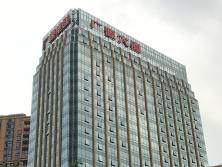 打造獨特廣告招牌，選擇樓體網格發光字