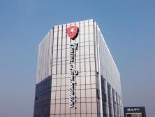 字工場分享：酒店幕墻字用什么字體比較好看？