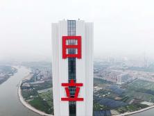 廣州幕墻字廠家必備資質有哪些？