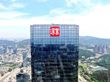 在深圳樓頂上面做發光字違法嗎？