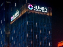樓體發光字走線技巧有哪些？
