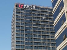 玻璃幕墻發光字的能耗與其他照明方式相比如何？