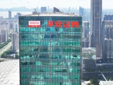 閃耀幕墻發光字，展現獨特魅力