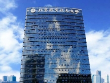 樓體發光字，讓建筑煥發新生！