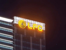 怎樣判斷樓頂發光字是否需要維修？