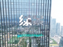 高空外墻logo制作廠家領導者丨字工場