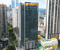 大樓發光字生產廠家領導者丨字工場